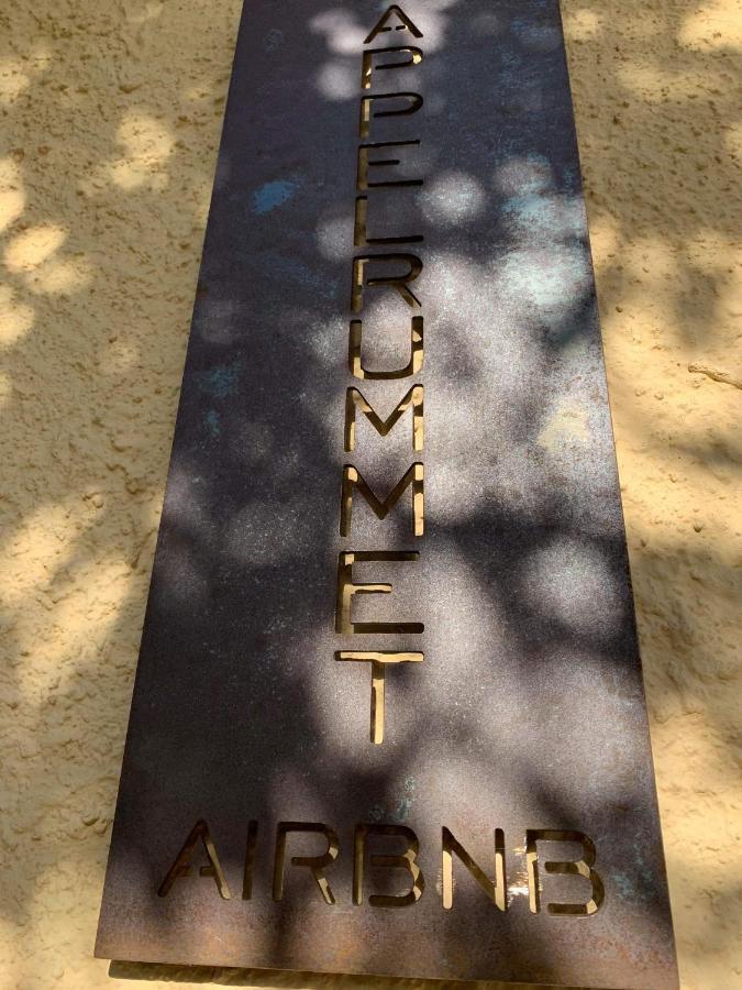 Baesta Laeget I Kalmarsundsparken エクステリア 写真