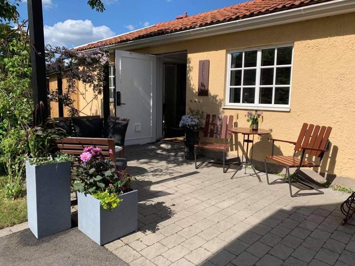 Baesta Laeget I Kalmarsundsparken エクステリア 写真